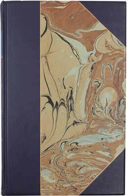 Гоп А. Любовные чары. Новелла / Пер. с англ. Е. Саблиной. СПб.: Тип. СПб. АО «Издатель», 1897.